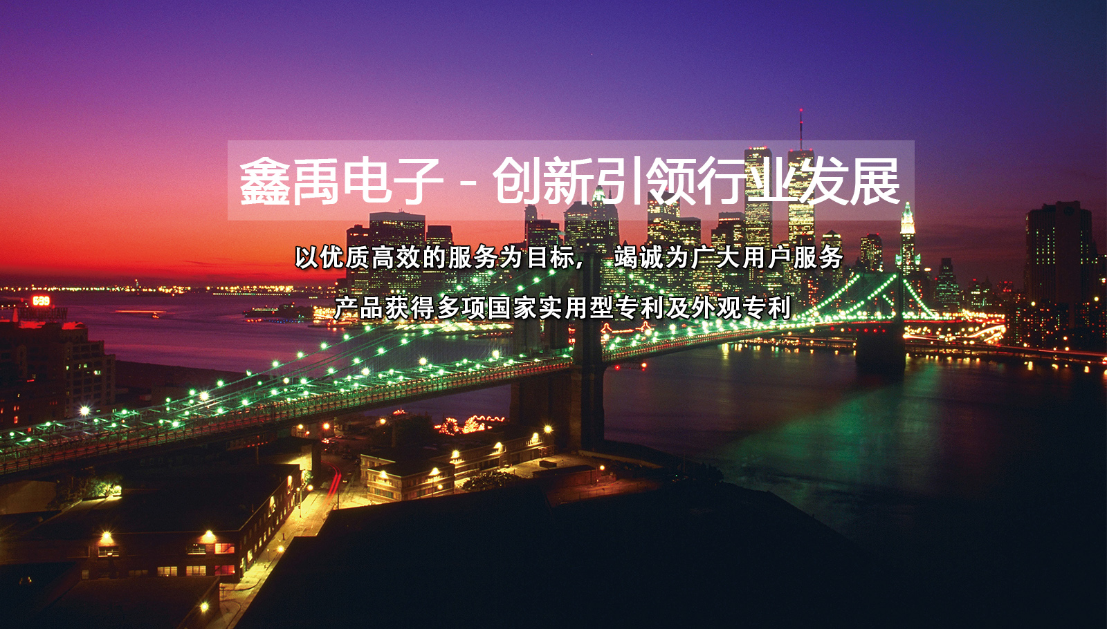 华为荣耀v9无法切换存储卡福州led灯具